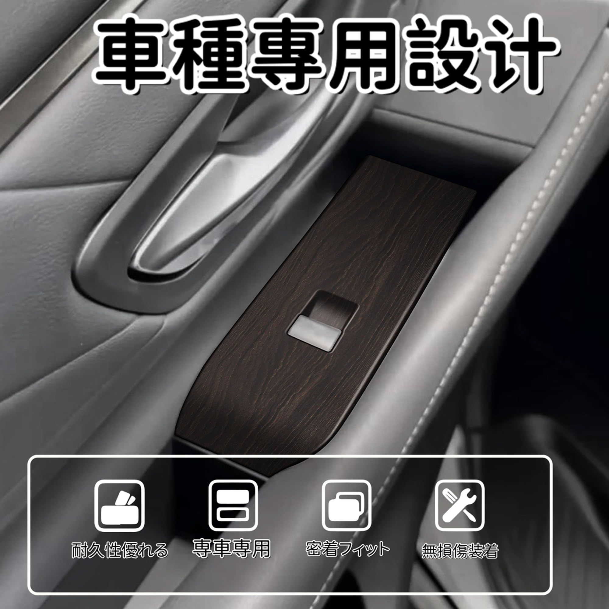 Amazon | TOBOPODOX に適合新型アルファード40系 ヴェルファイア40系
